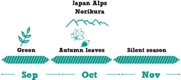 autumn_cale